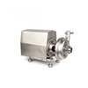  Sanitary Liquid Transfer 304 Stainless Steel Centrifugal Pump